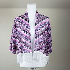 Girl's Fringe Bottom Cardigan